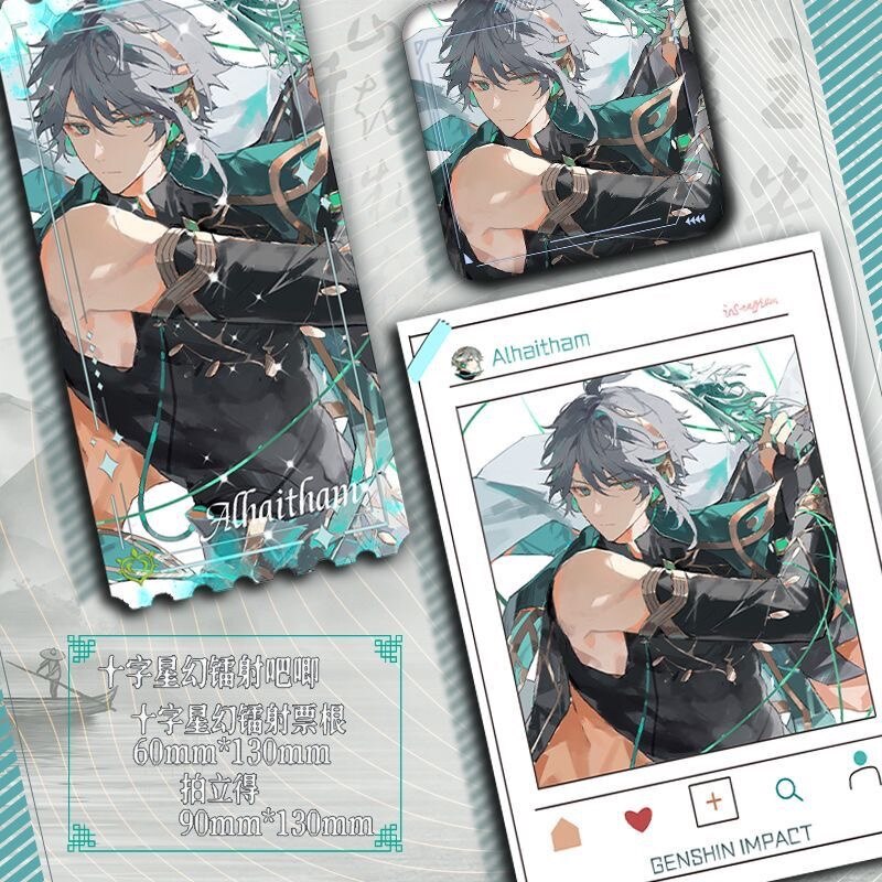 ִϸ̼  Ž ڽ  ư ġ ,  Ƽ  ī ̵ ǰ 峭  